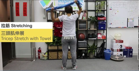 Video cover I feel like a full bodyworkout today!